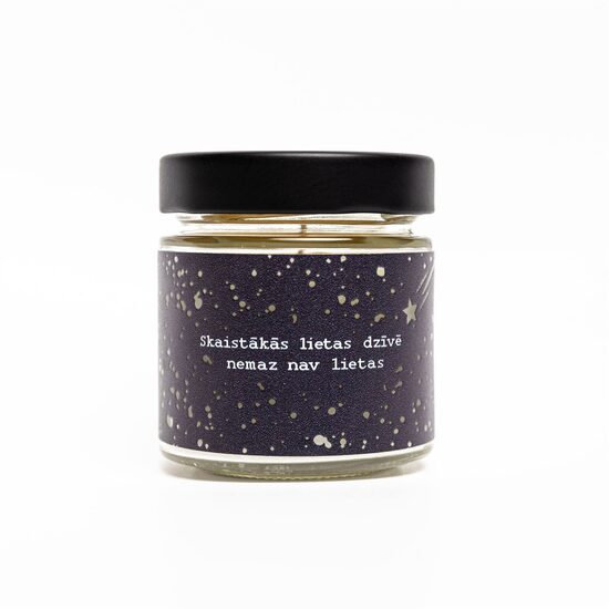 Skaistākās lietas .....